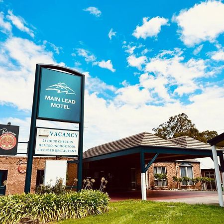 Main Lead Ballarat Motel エクステリア 写真